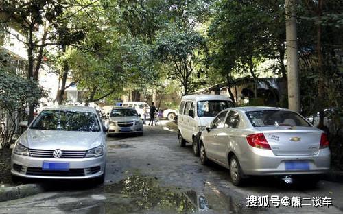 杏彩平台官网车载电饭煲十大品牌新车信息免费查车主联系方式停车被堵找不到车主学会使