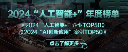 杏彩体育【黑马早报】张雪峰回应高考志愿辅导3小时入账2亿；苹果市值重回第一；华为