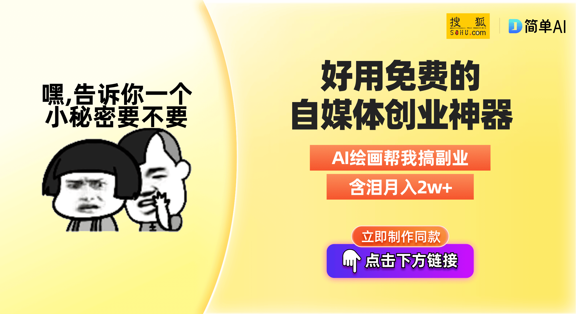 杏彩体育世界十大豪车车标一览