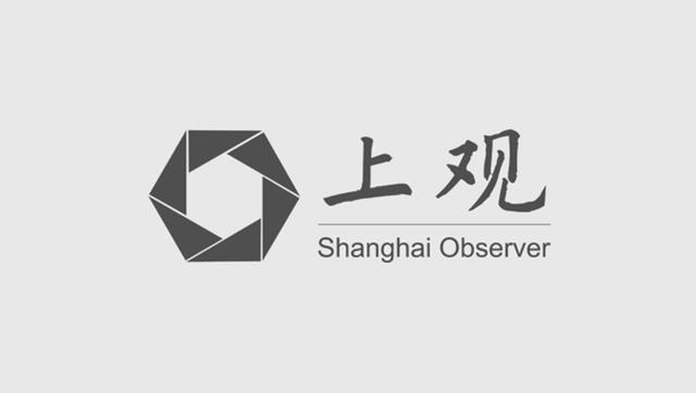 杏彩体育,“火热出海”外高桥边检站上半年保障61万余辆汽车走出国门