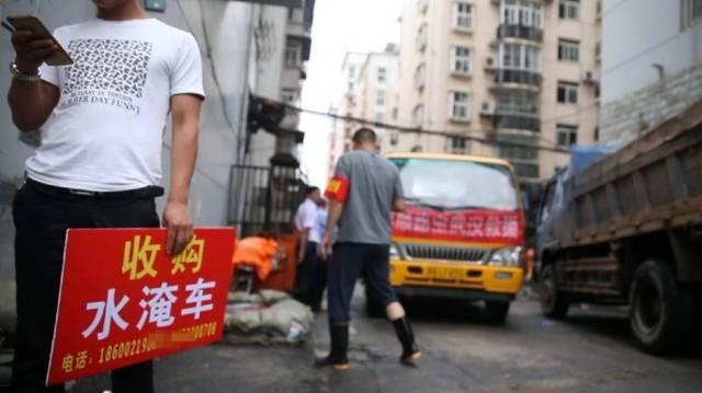 杏彩体育,二手车出售门道多4S店置换最省心网络平台价最高