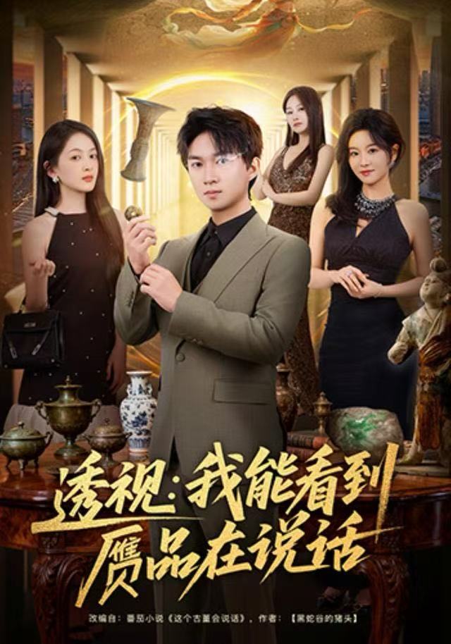 你想活出怎样的人生