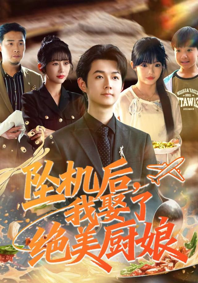 疾速追杀4